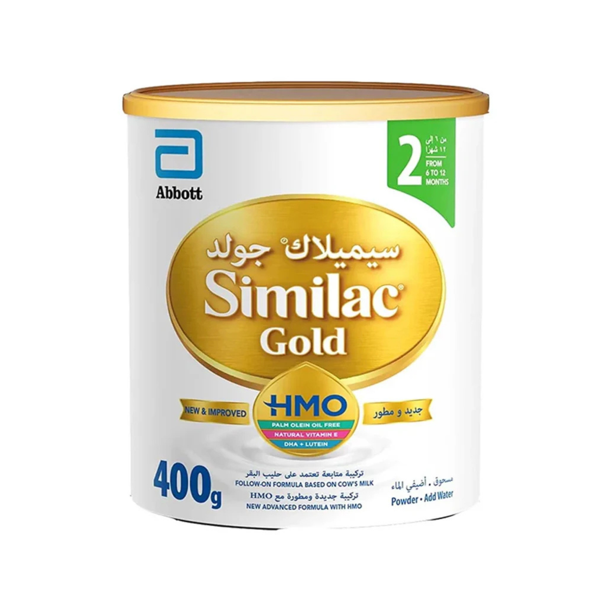 Similac Gold Milk Powder Stage 2 400gm