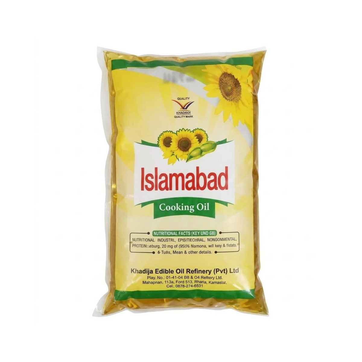 Islamabad Cooking Oil 1kg