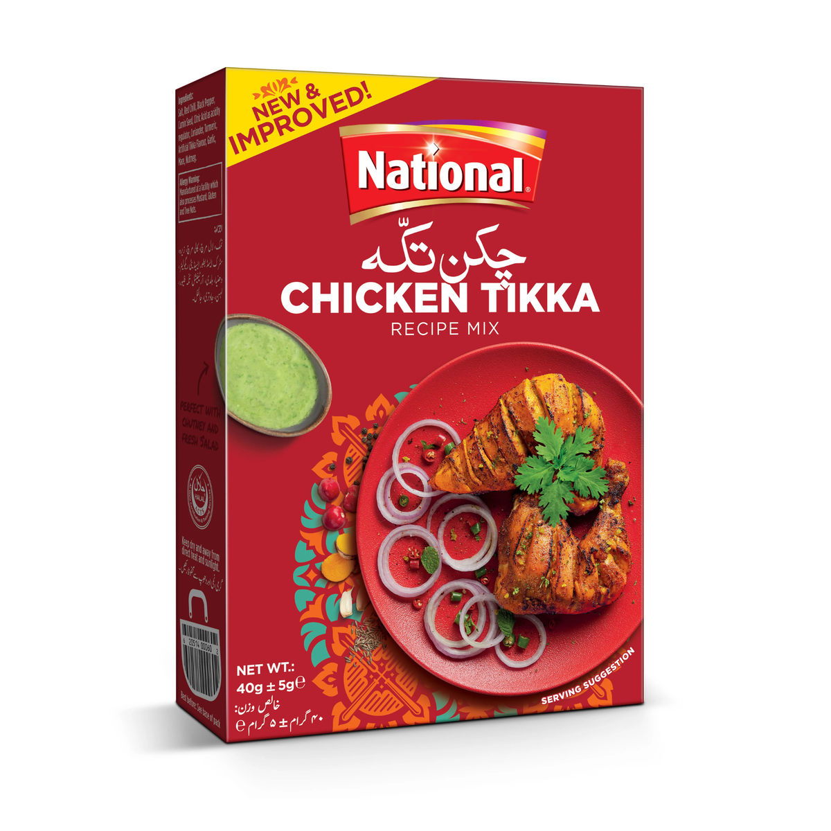 National Spice Chicken Tikka Mix 40g
