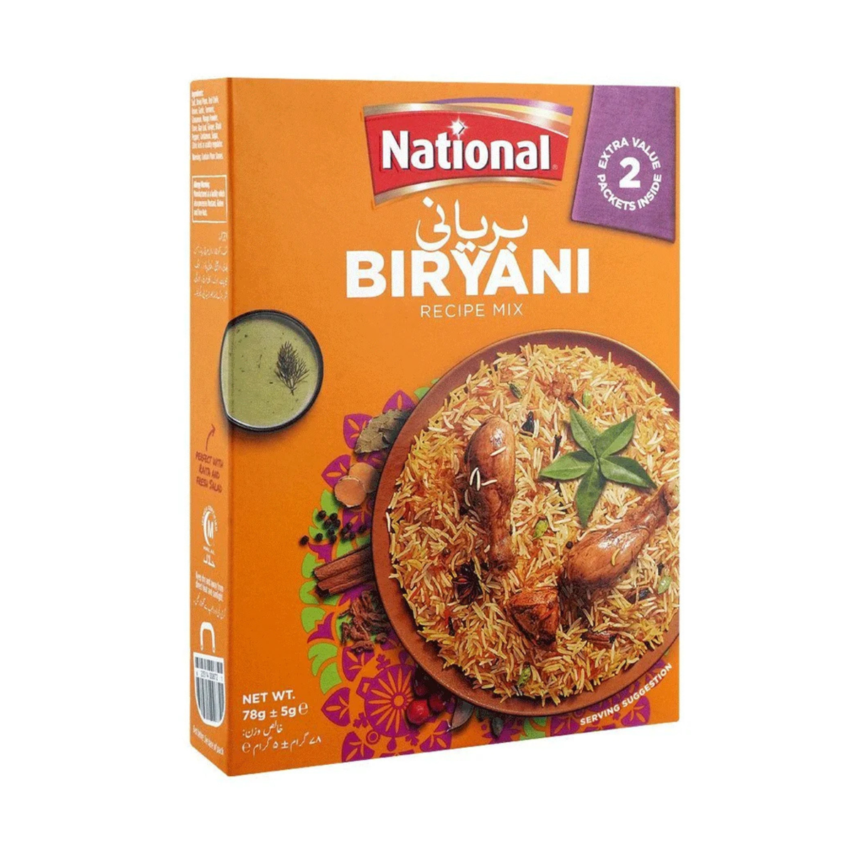 National Food Biryani Masala 90g