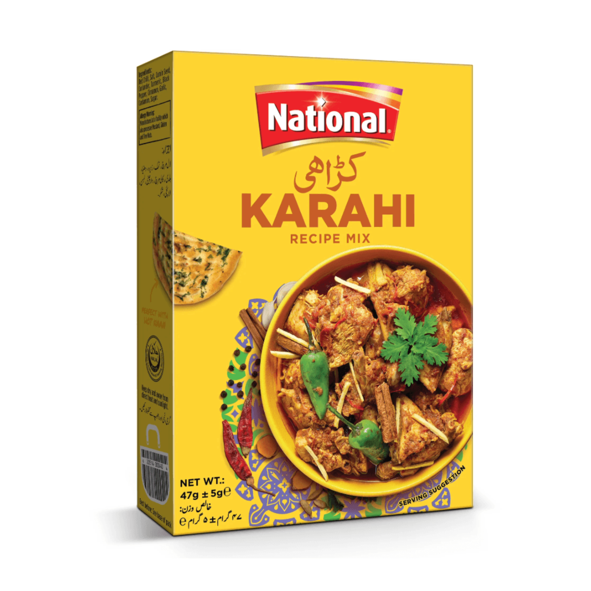 National Food Karahi Gosh Masala 100g