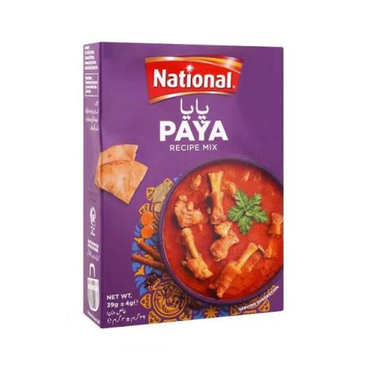 National Food Paya Masala 45g