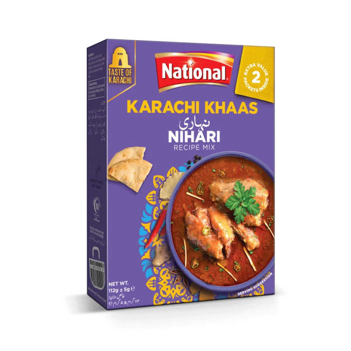 National Karachi Khaas Nihari 112g