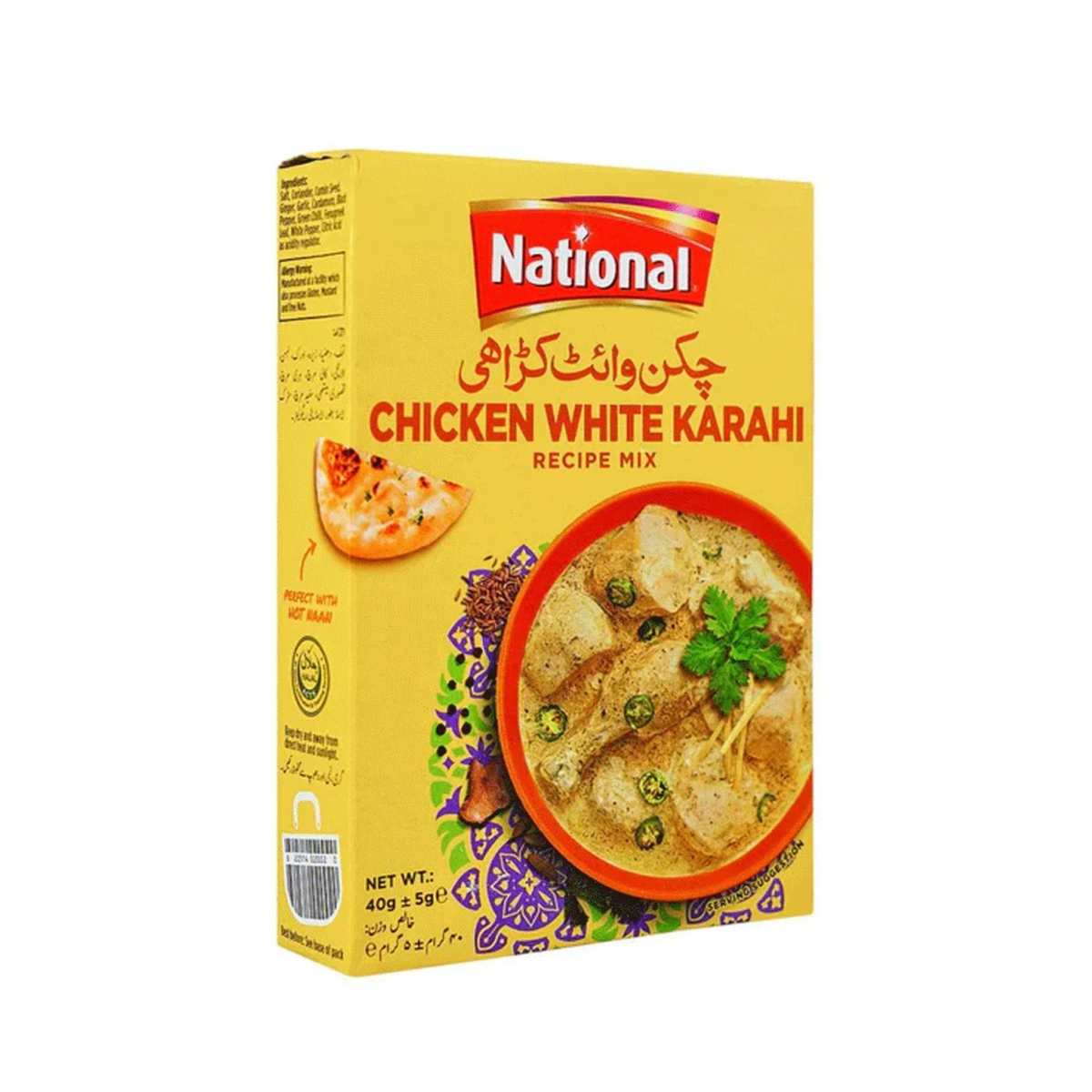National Chicken White Karahi 50g