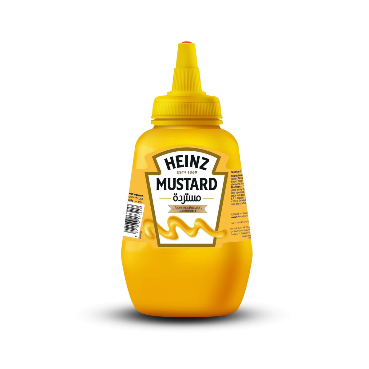 Heinz Squeez Mustard 245g