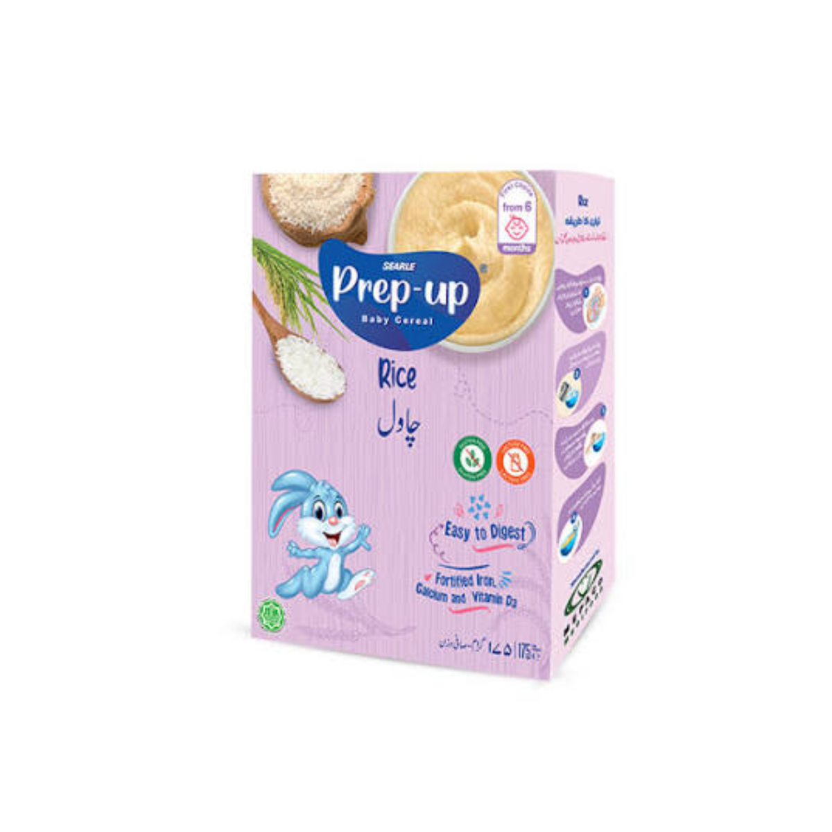 Prep-Up Baby Cereal Rice 175g