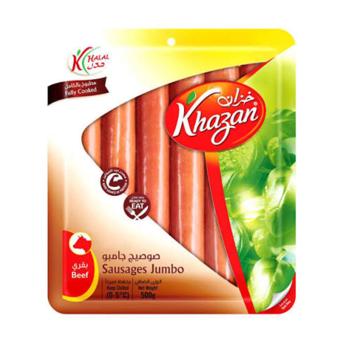 Khazan Jumbo Sausage Beef 500g