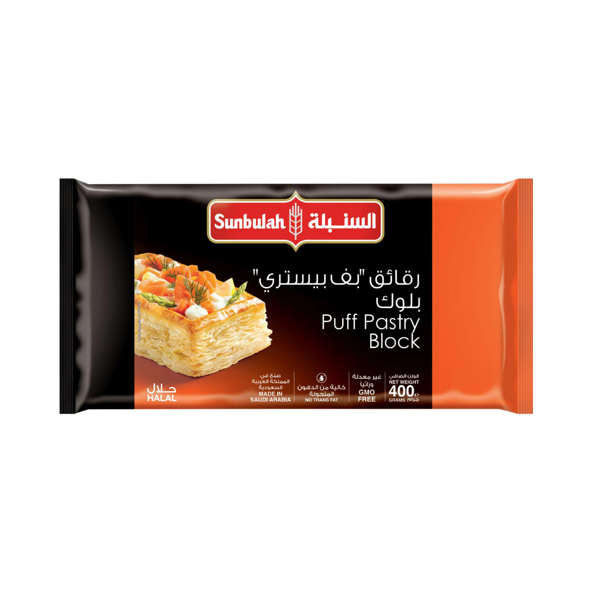 Sunbulah Puff Pastry Block 400g