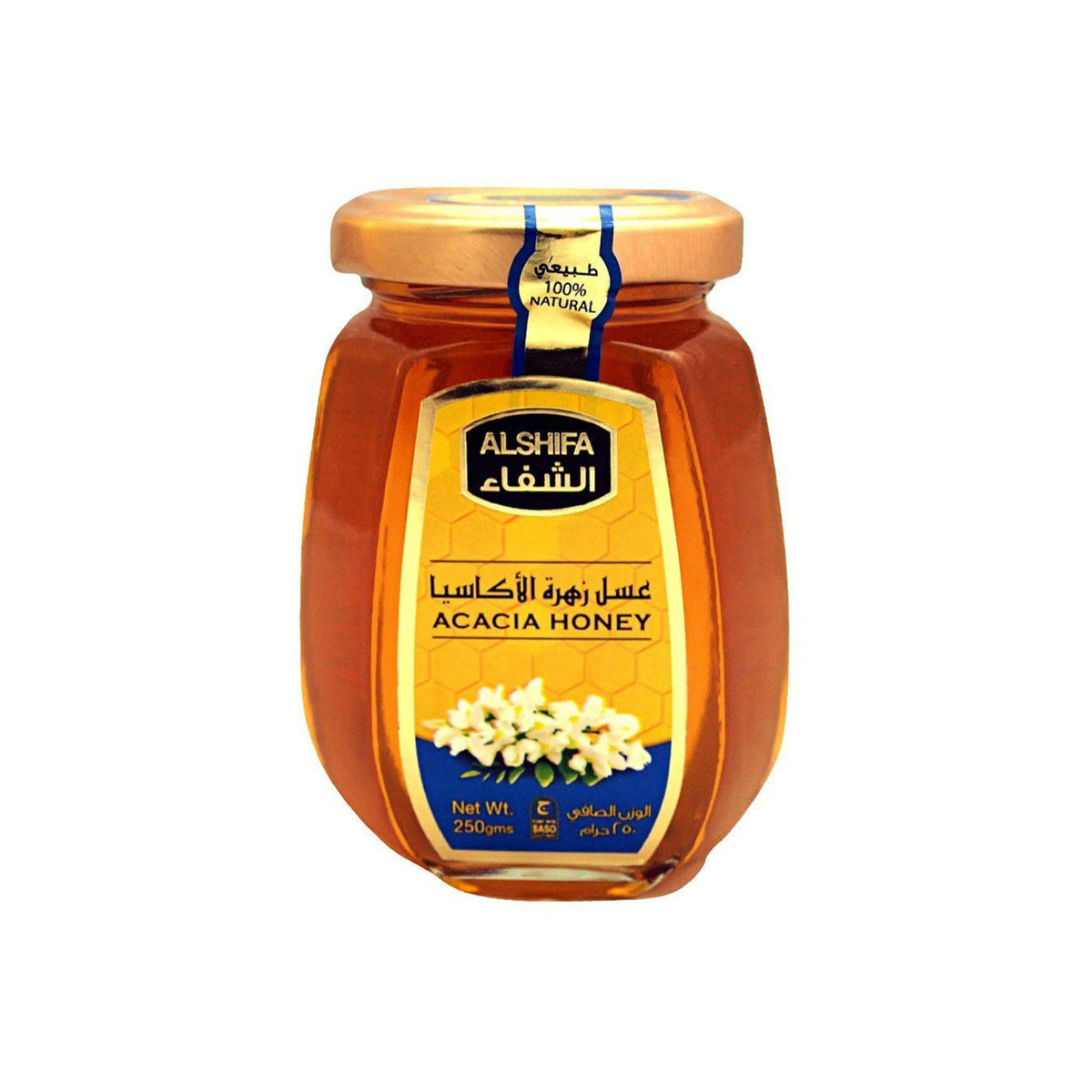 Alshifa Acacia Honey 250g
