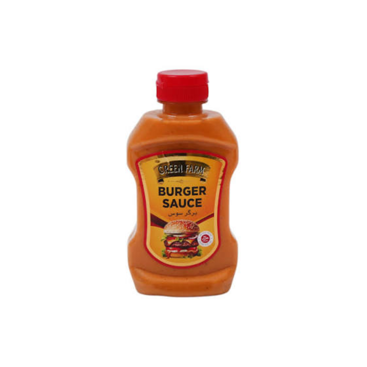 Green Farm Burger Sauce 300g