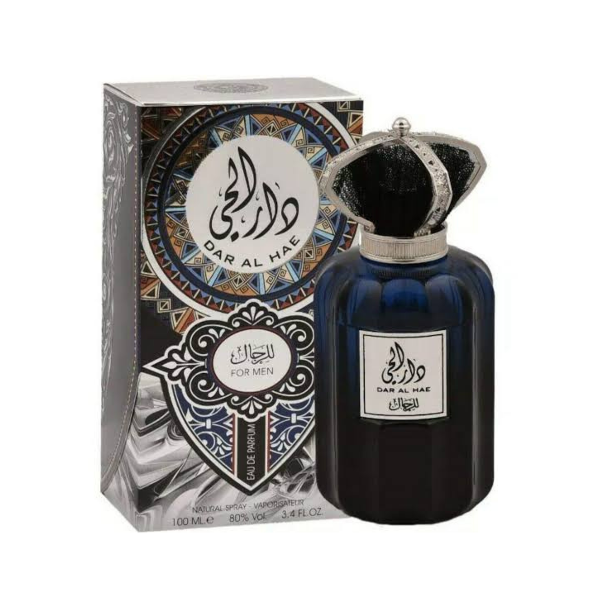 Al Zaafaran Body Spray Dar Al Hae 200ml