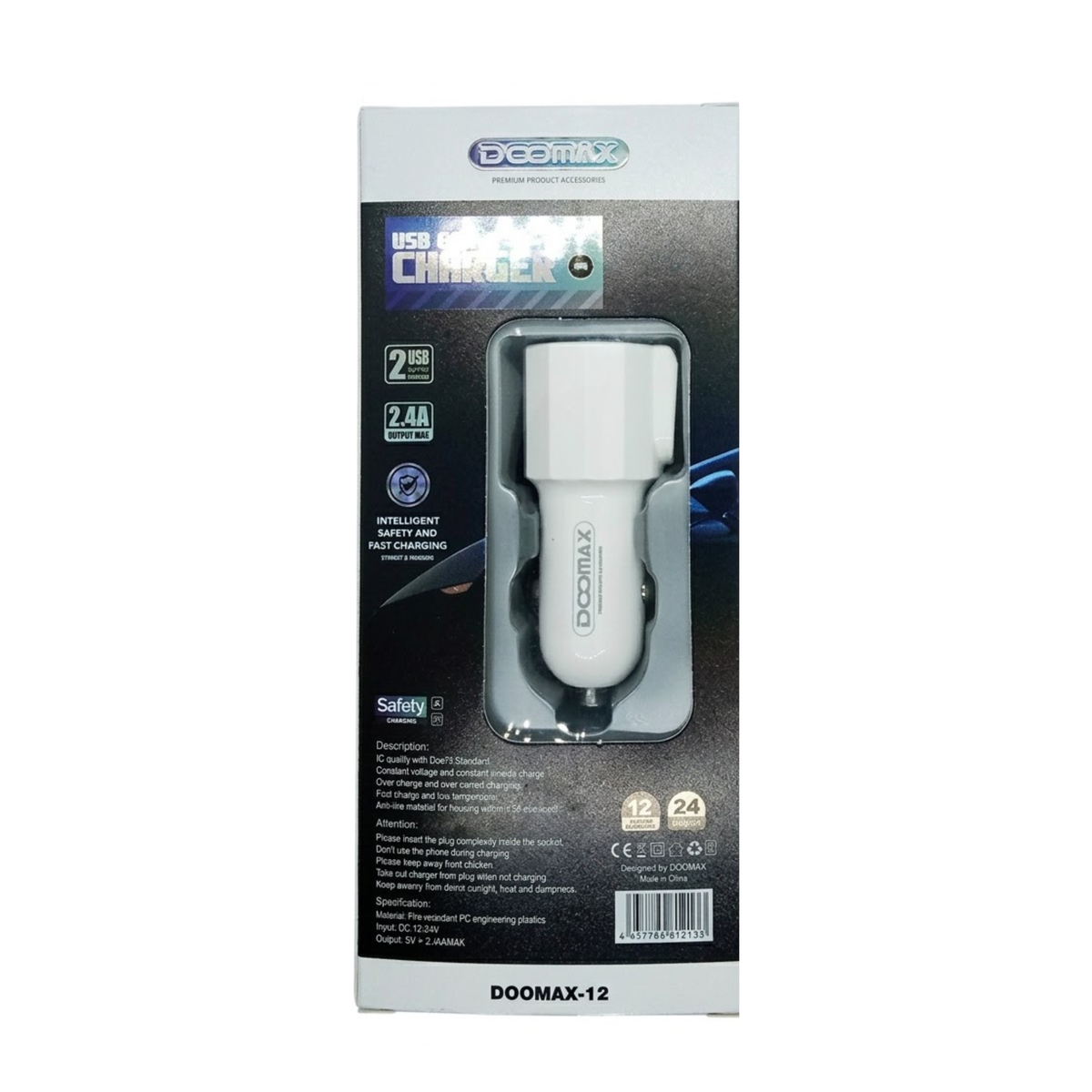 Doomax Car Charger DL01 (Type-C)