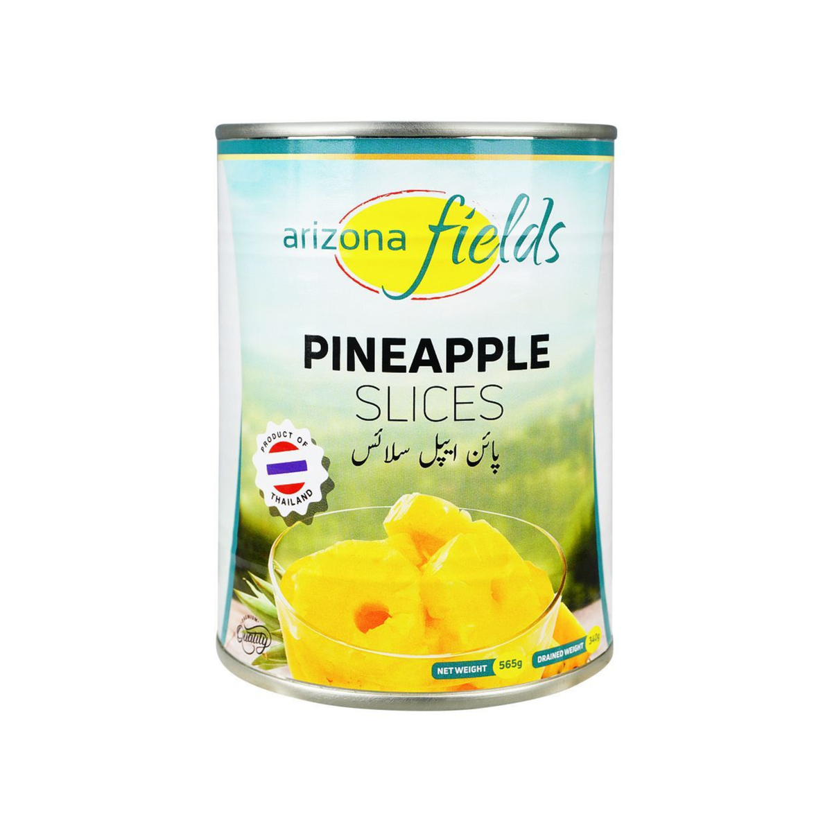 Arizona Fields PineApple Slice 565gm