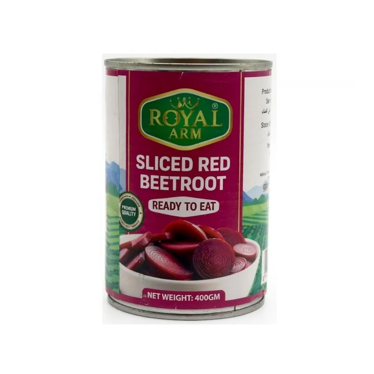 Royal Arm Sliced Red Beetroot 400gm