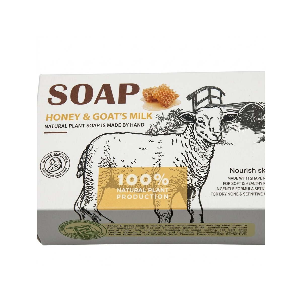 Harubery Honey Goats Milk Soap 180g