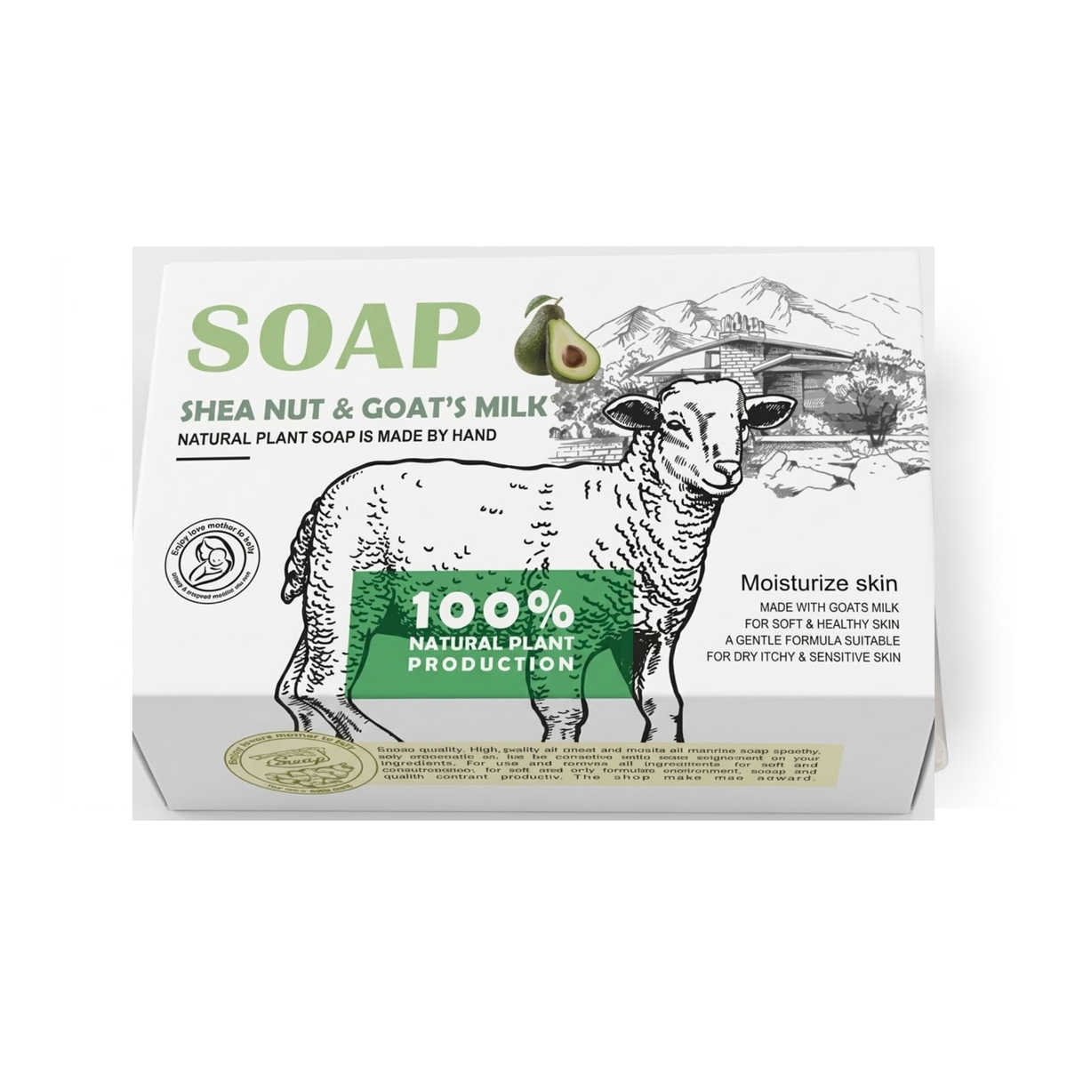 Harubery Shea Nut Goats Milk Soap 180g