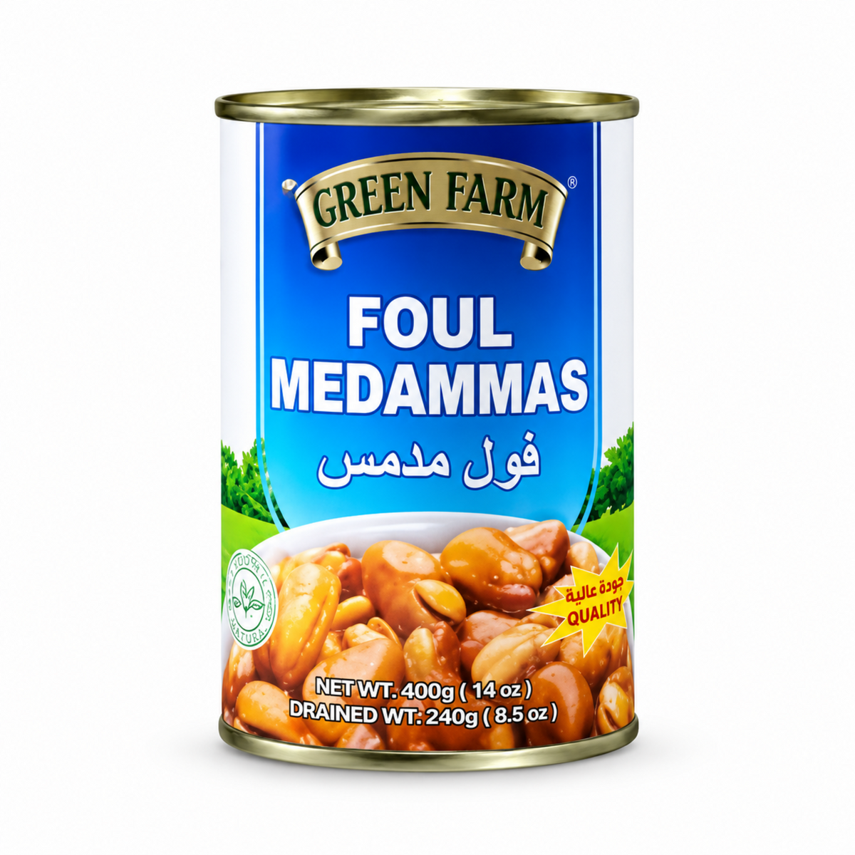 Green Farm Foul Medammas 400g