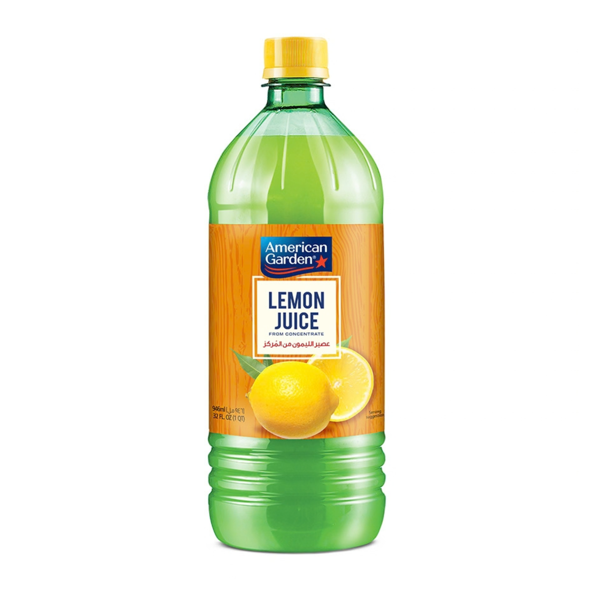 American Garden Lemon Juice 946ml  