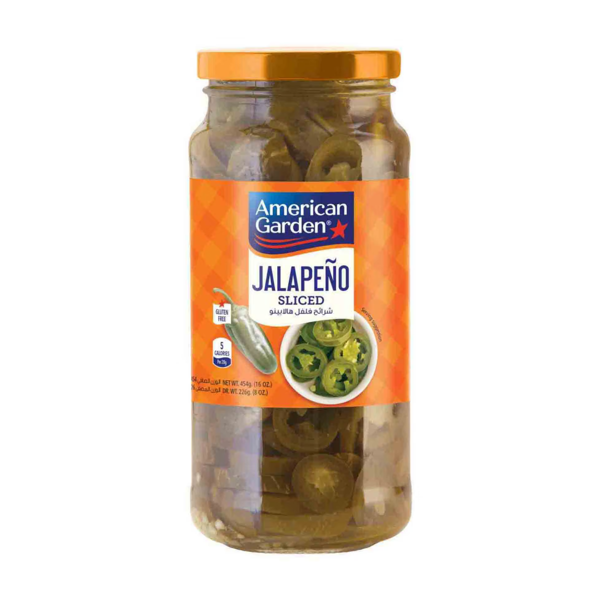 American Garden Jalapeno Pepper Sliced 453g