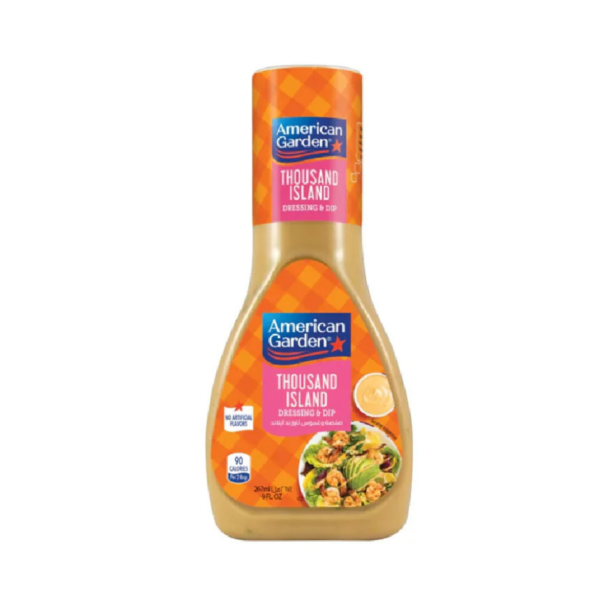 American Garden Thousand Island Dressing 267ml