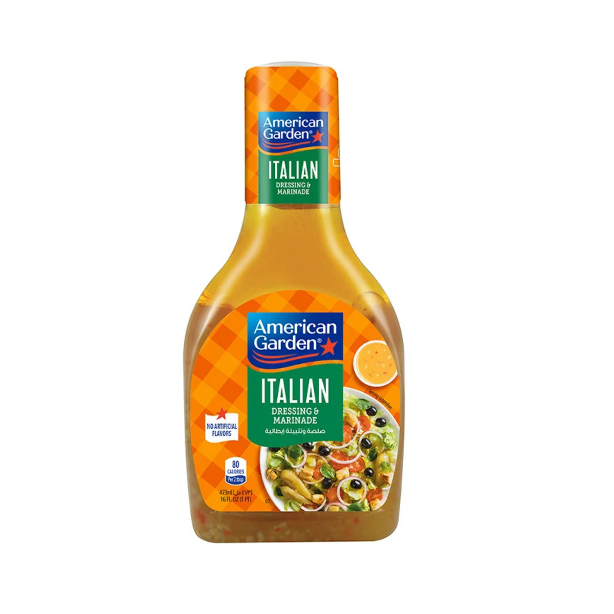 American Garden Italian Dressing Mariade 267ml