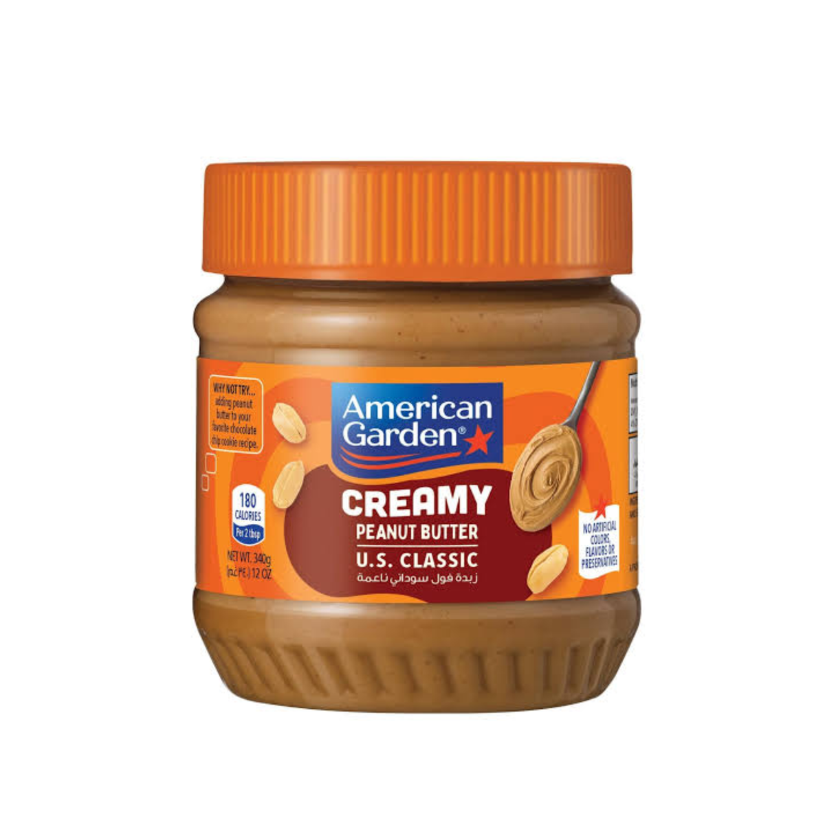 American Garden Peanut Butter Creamy 340g