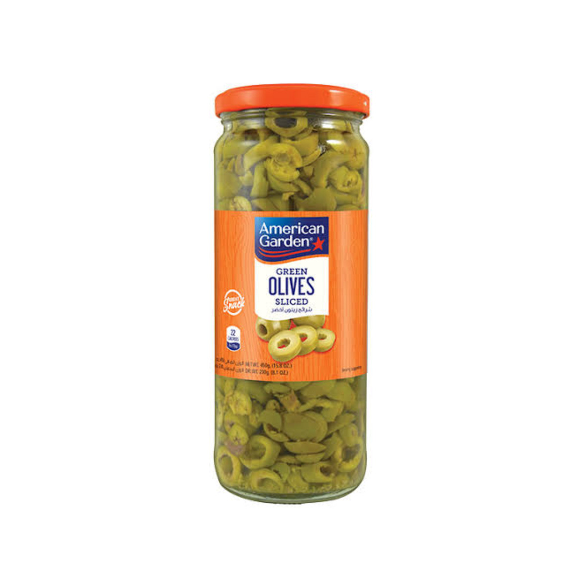 American Garden Green Olives Sliced
