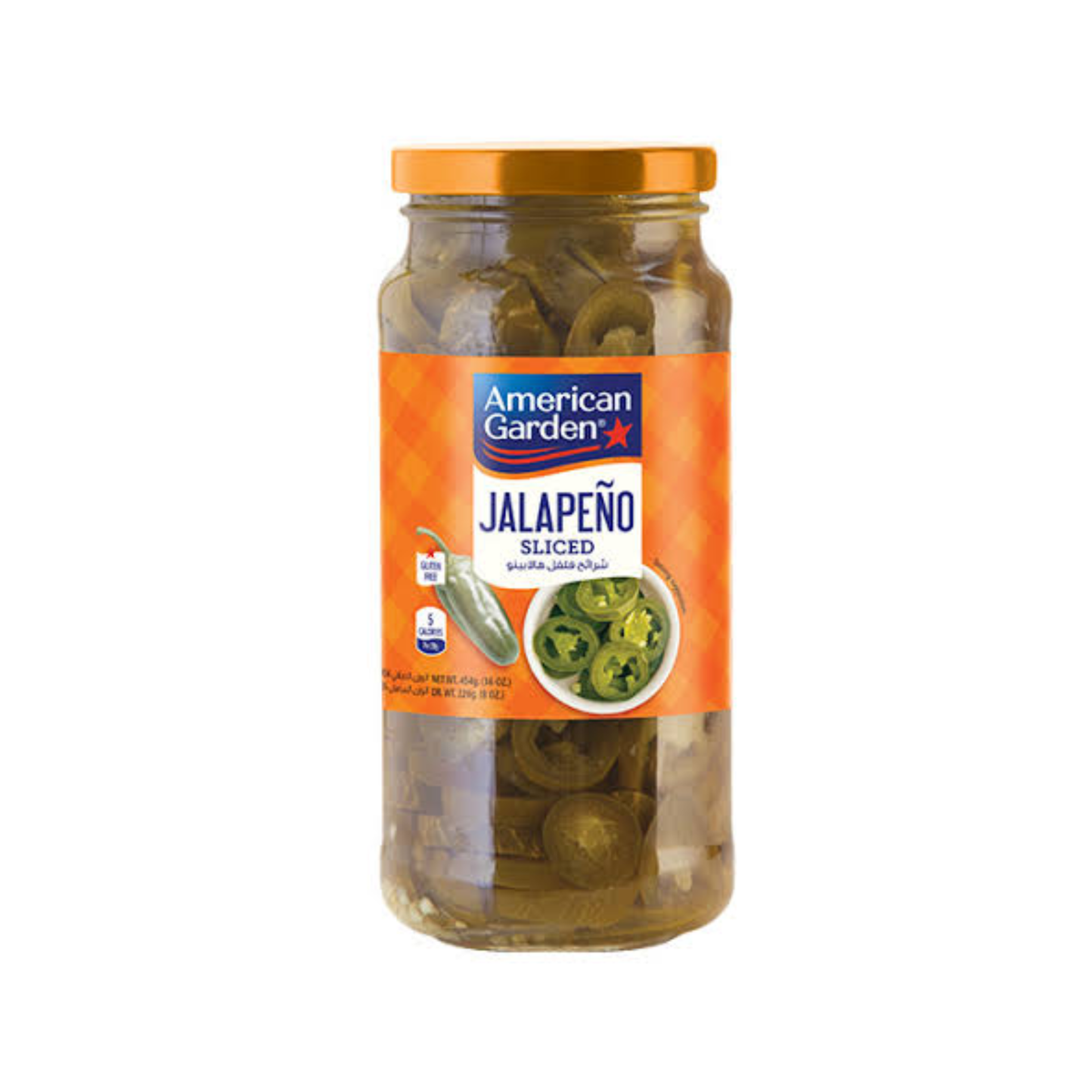 American Garden Jalapeno Sliced 454g