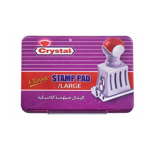 Crystal Stamp Pad