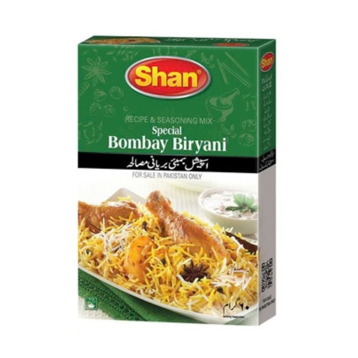 Shan Spice Special Bombay Biryani 120g