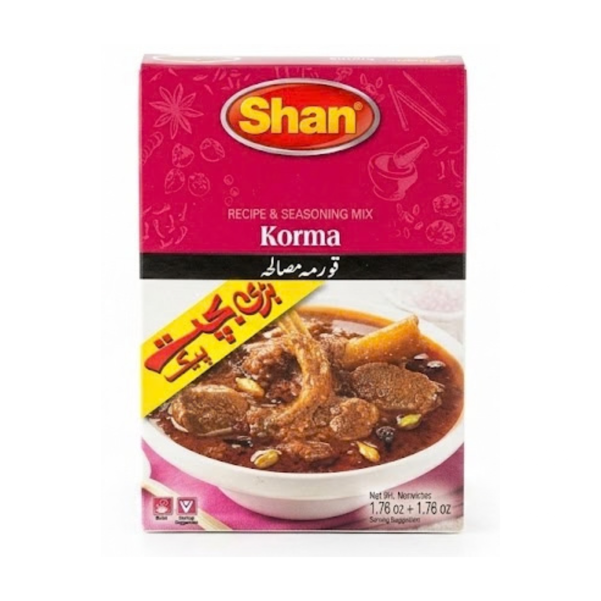 Shan Spice Korma Masala 100g