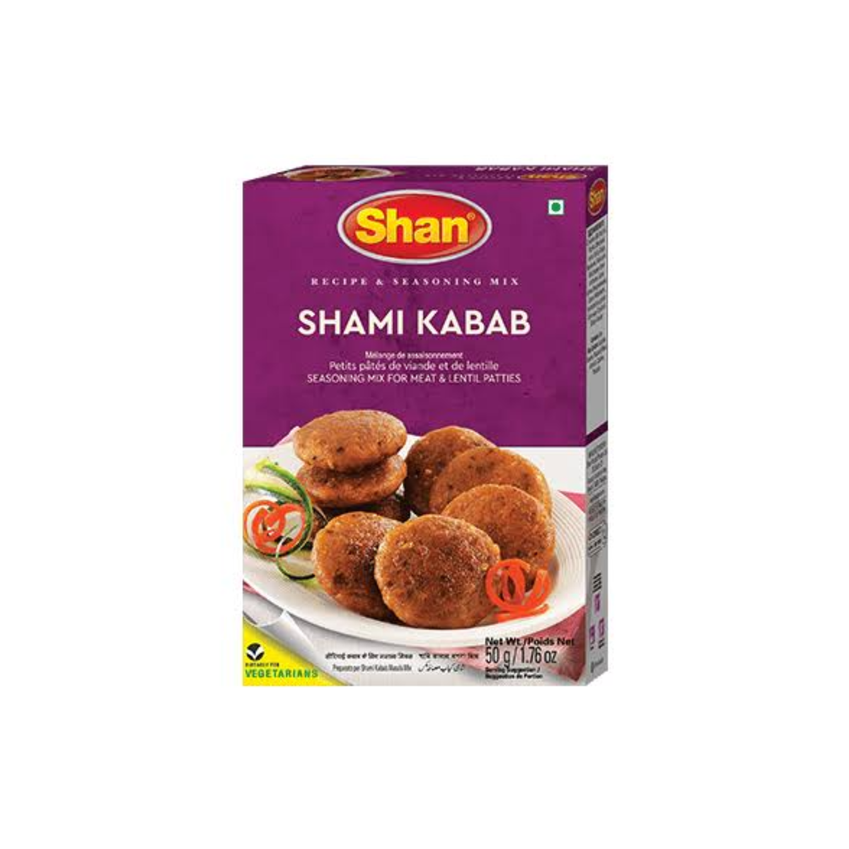 Shan Spice Shami Kabab 100g