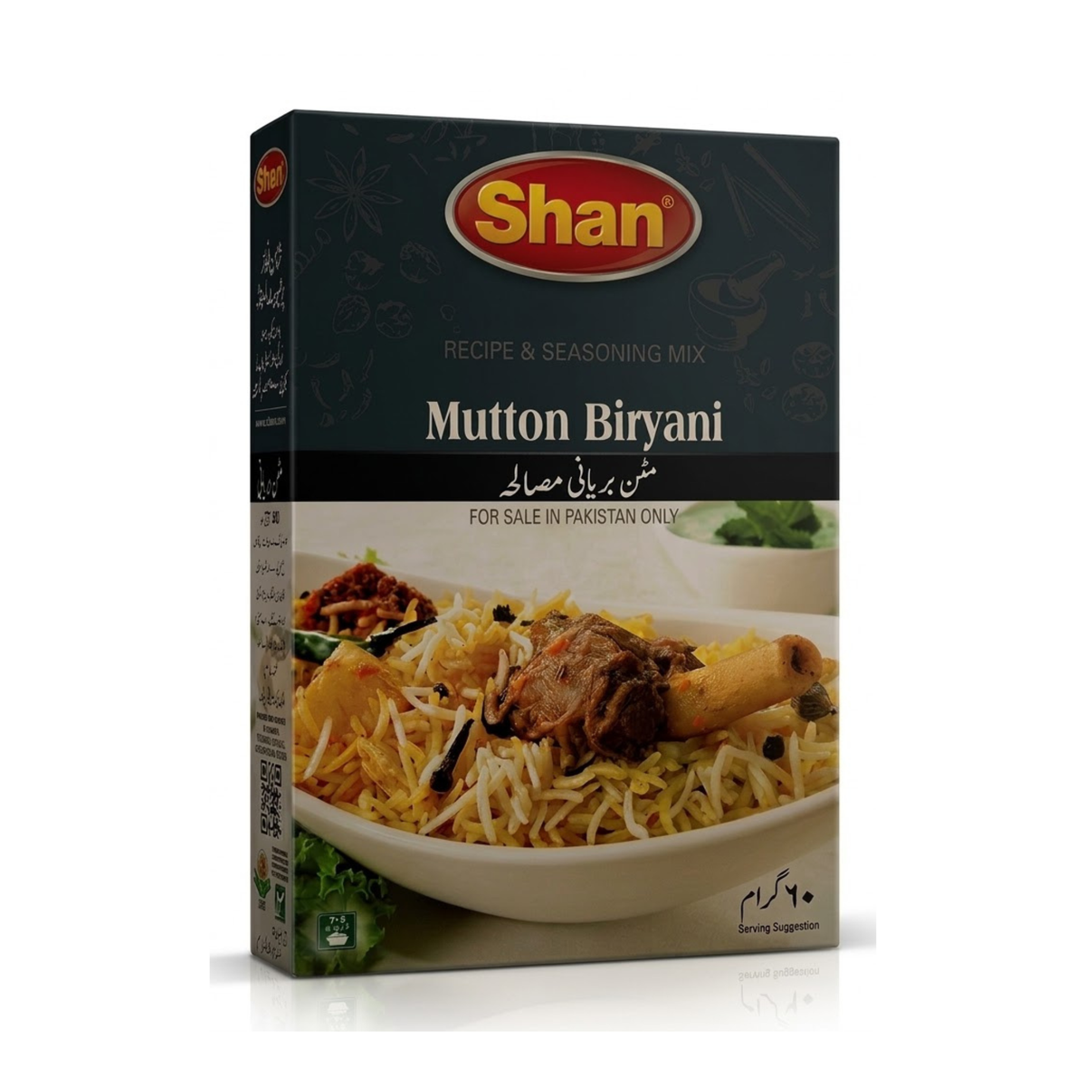 Shan Spice Mutton Biryani 60g
