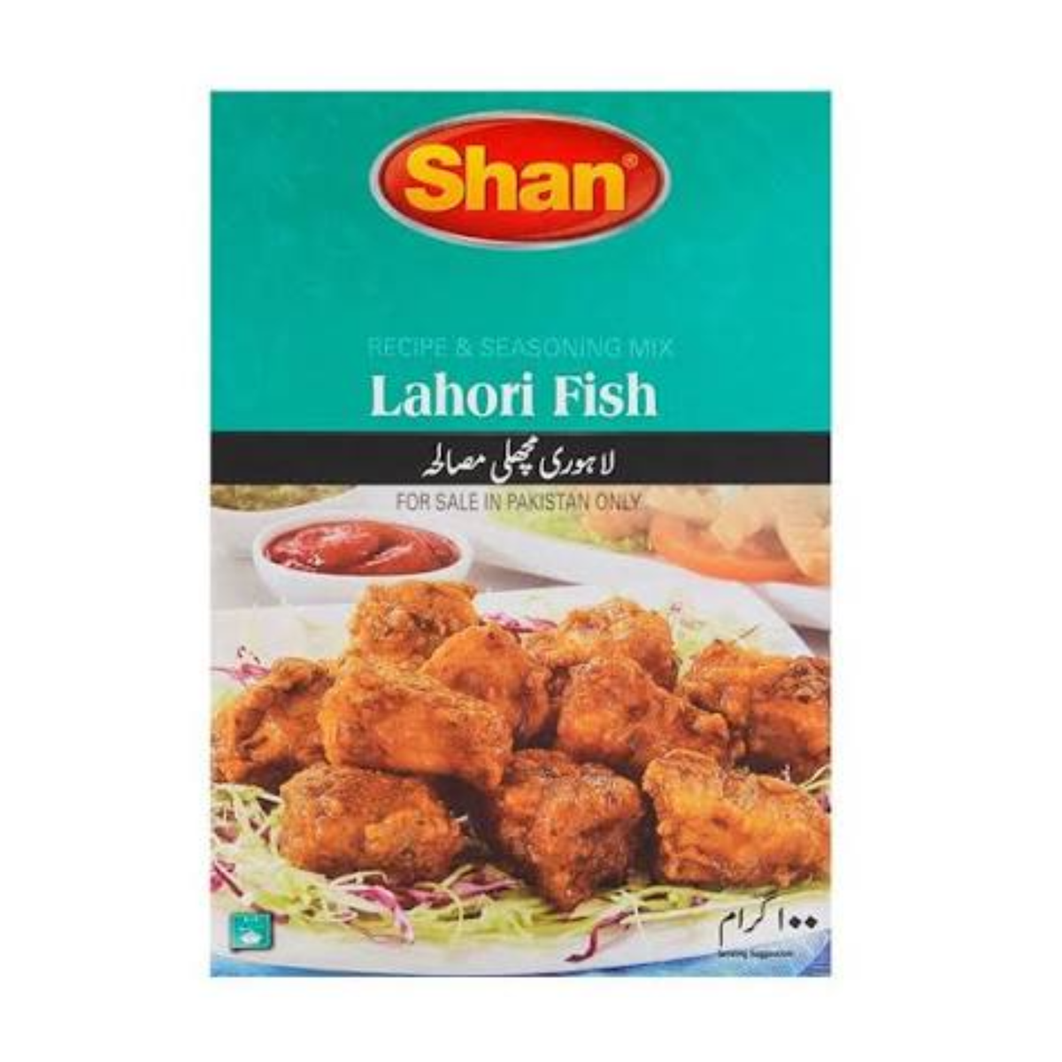 Shan Masala Lahori Fish, 100gmLahori Fish Masala is a spicy