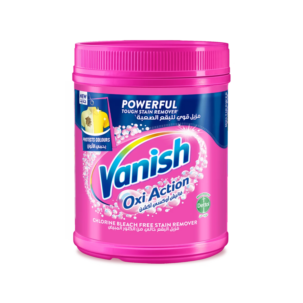 Vanish Oxi Action Powder 500g