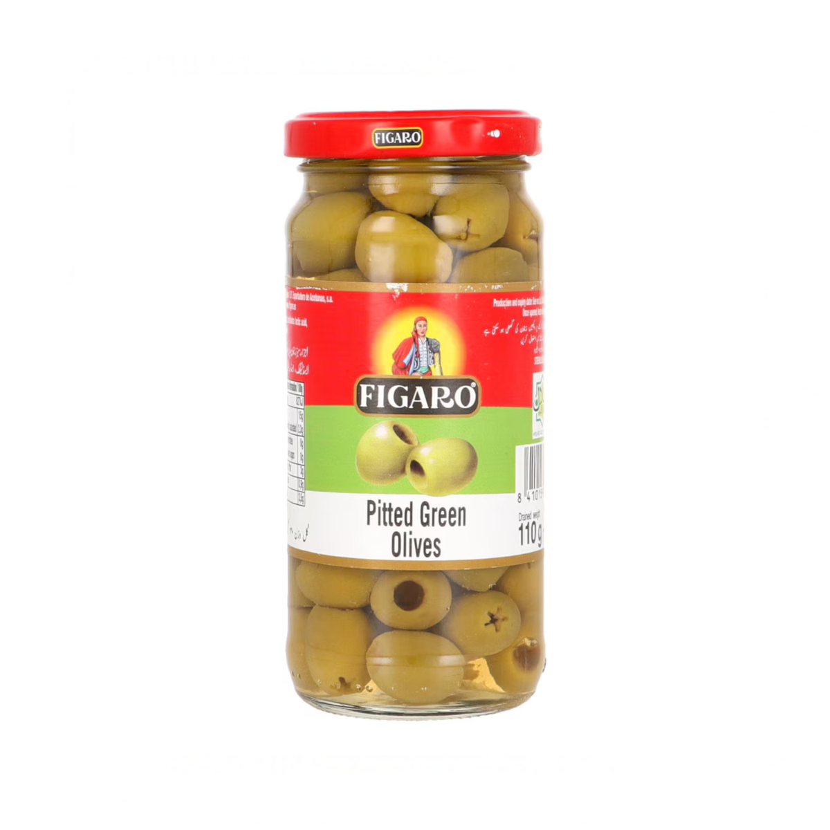 Figaro Green Olive Pitted 110g