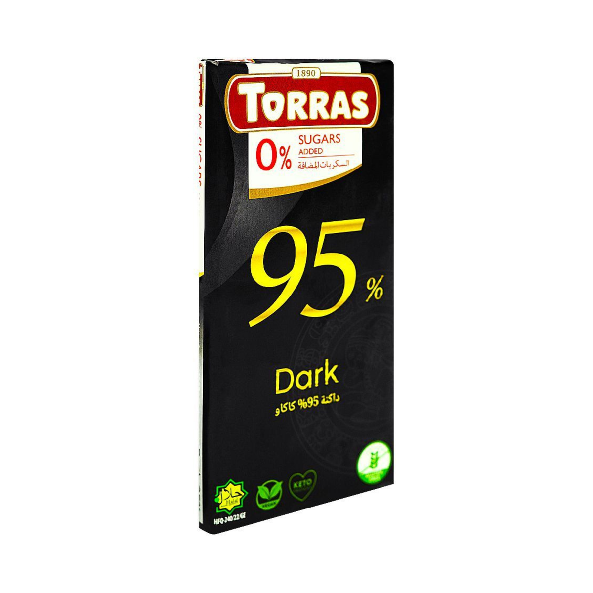 Torras Chocolate dark 95% 75gm