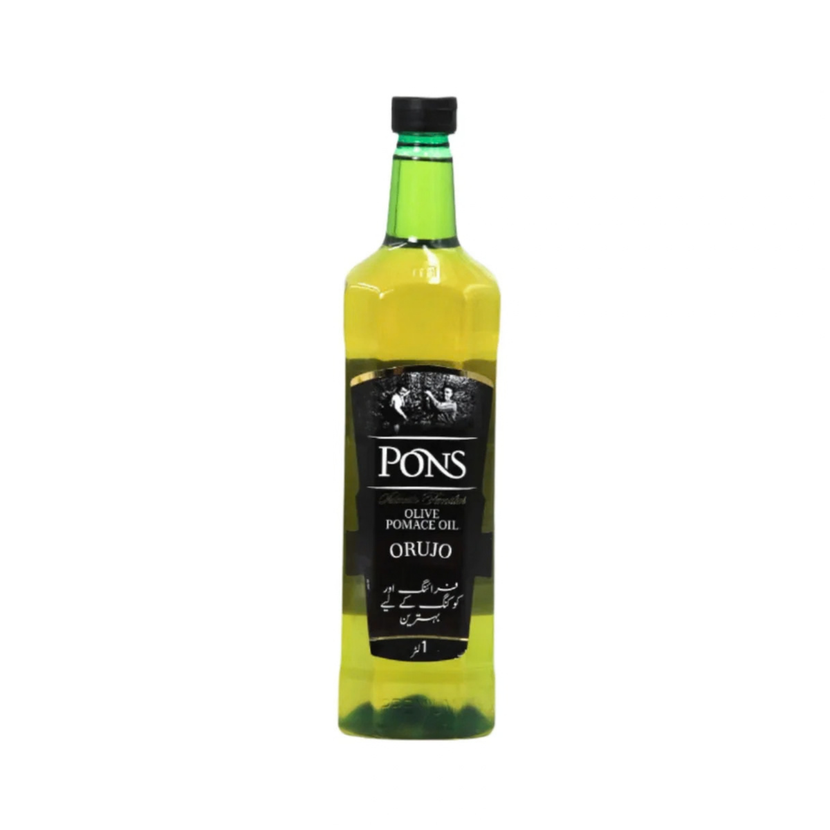 Pons Olive Oil Pomace 1liter