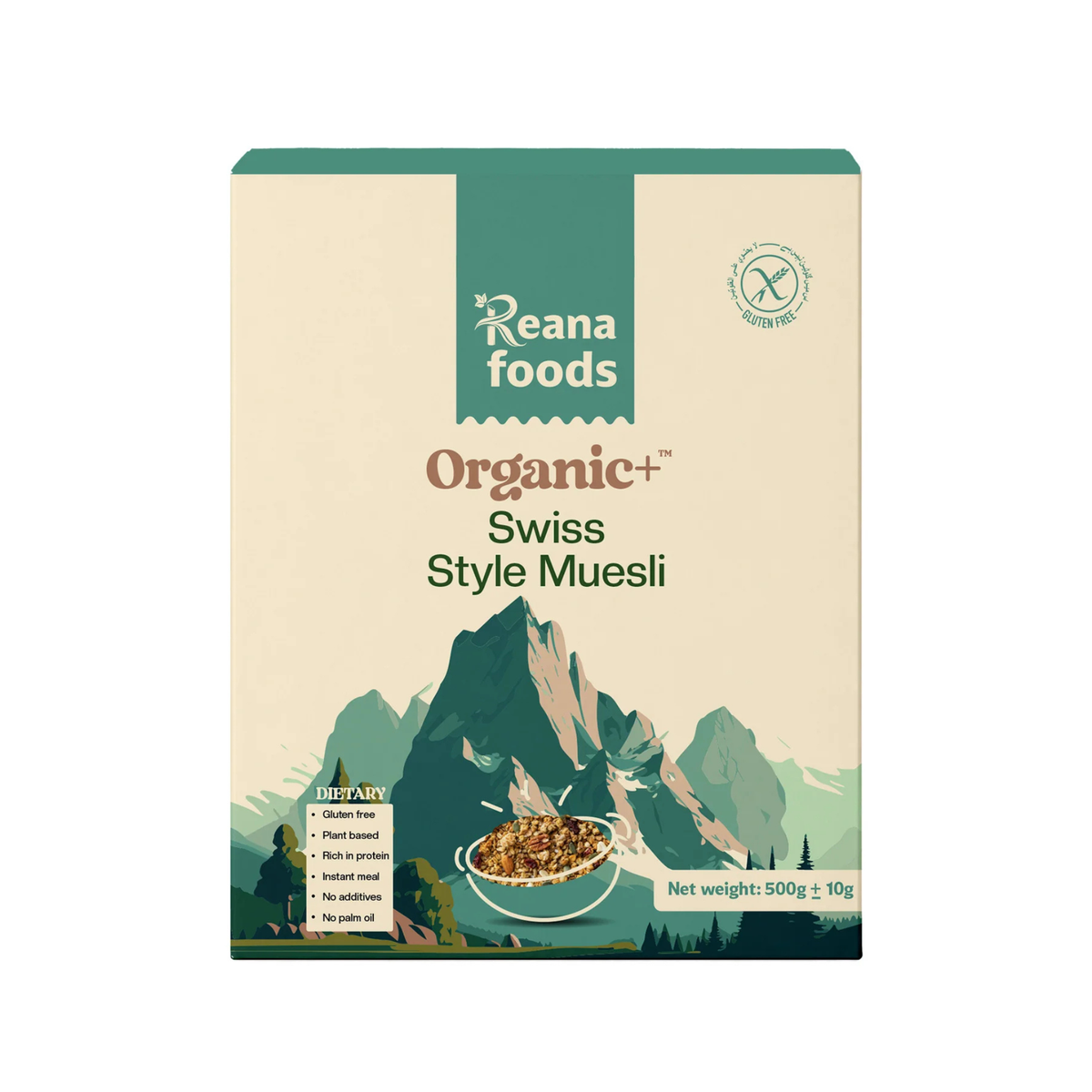 Reana Organic Swiss Style Muesli 500g