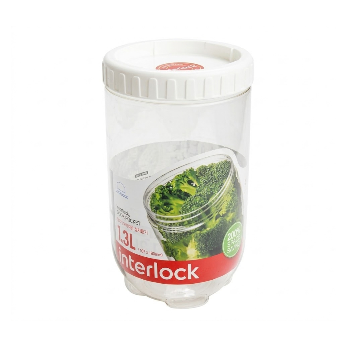 Lock & Lock Interlock Food Container 402 1.3L
