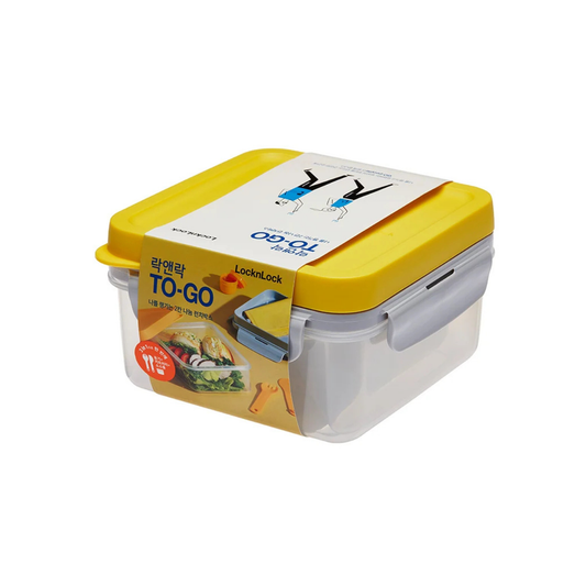 locknlock to-go lunchbox yellow 1.2l