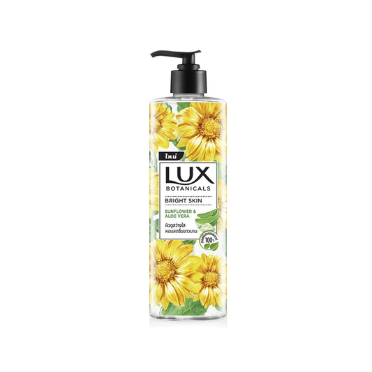 Lux Botanicals Botnicals Bright Skin Sunflower & Aloe Vera 450ml