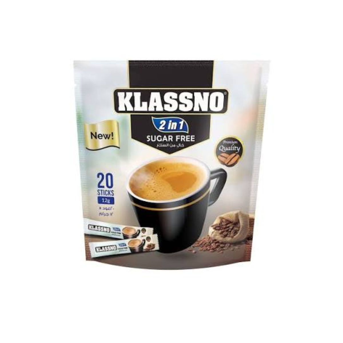Klassno Sugar Free 2 in 1 Sachet 20g