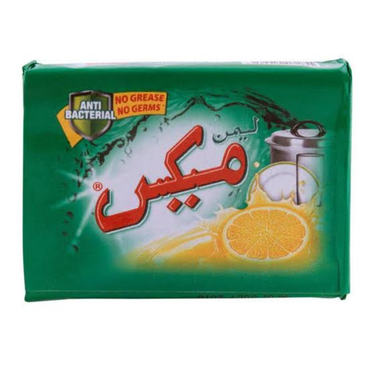 Max Lemon Bar 165g