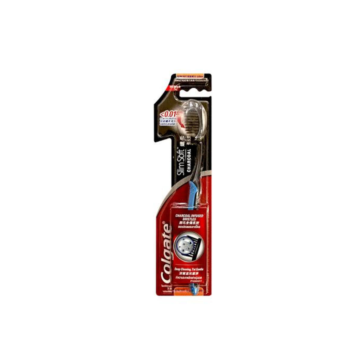 Colgate Silm Soft Tooth Brush