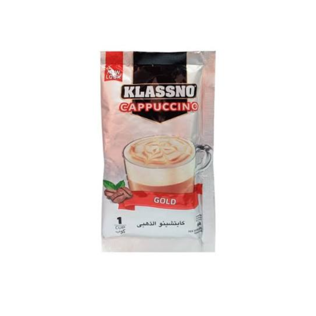 Klassno Cappuccino Gold Coffee Sachet 1 Cup