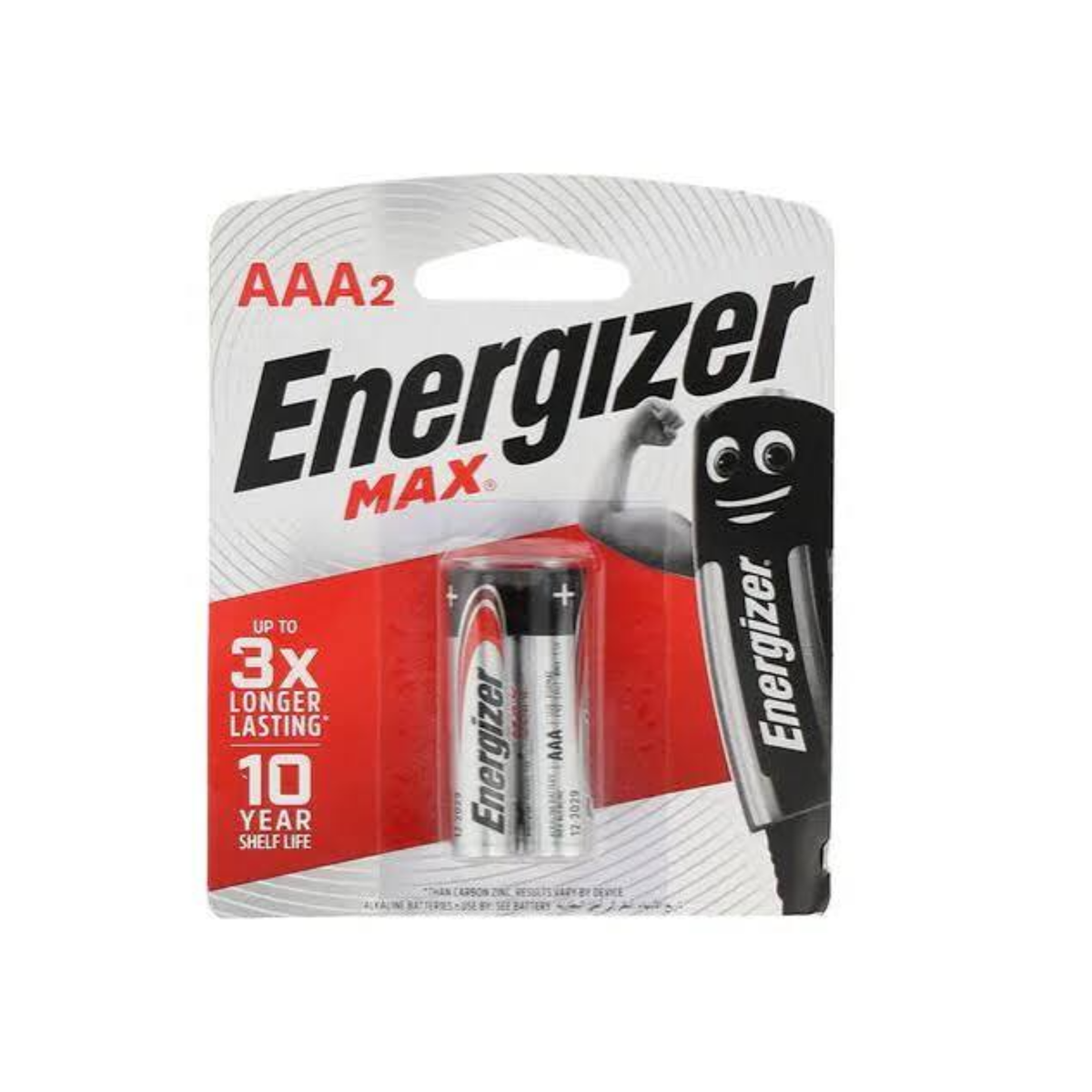 Energizer AAA 2 Pack