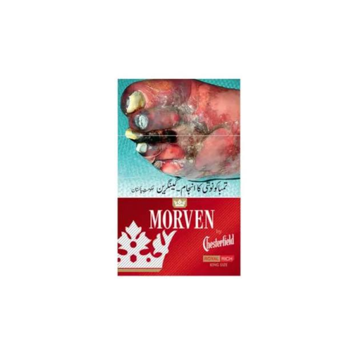 Local Morven Classic