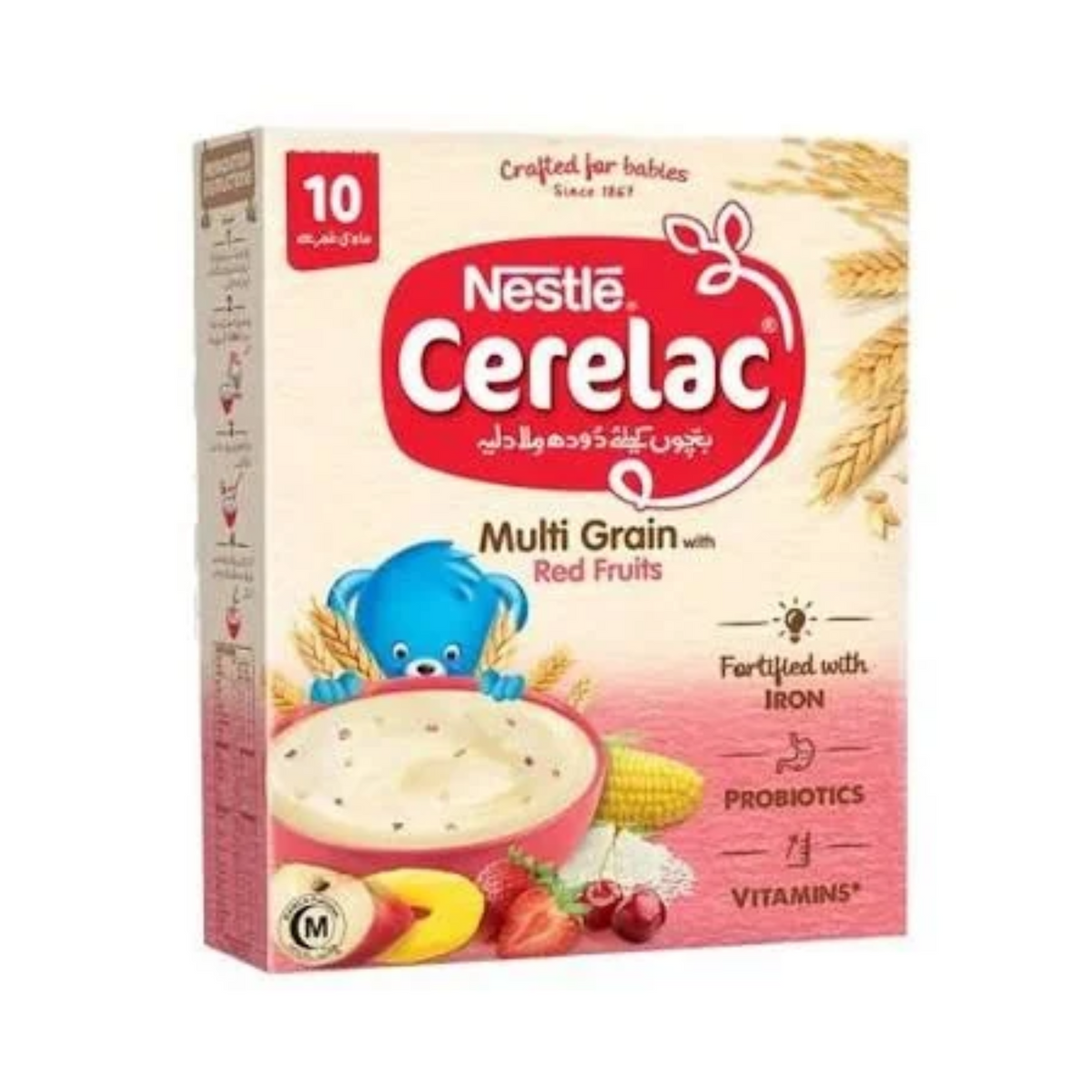 Nestle Ceralac Multi Grain With Red Fruits 175g