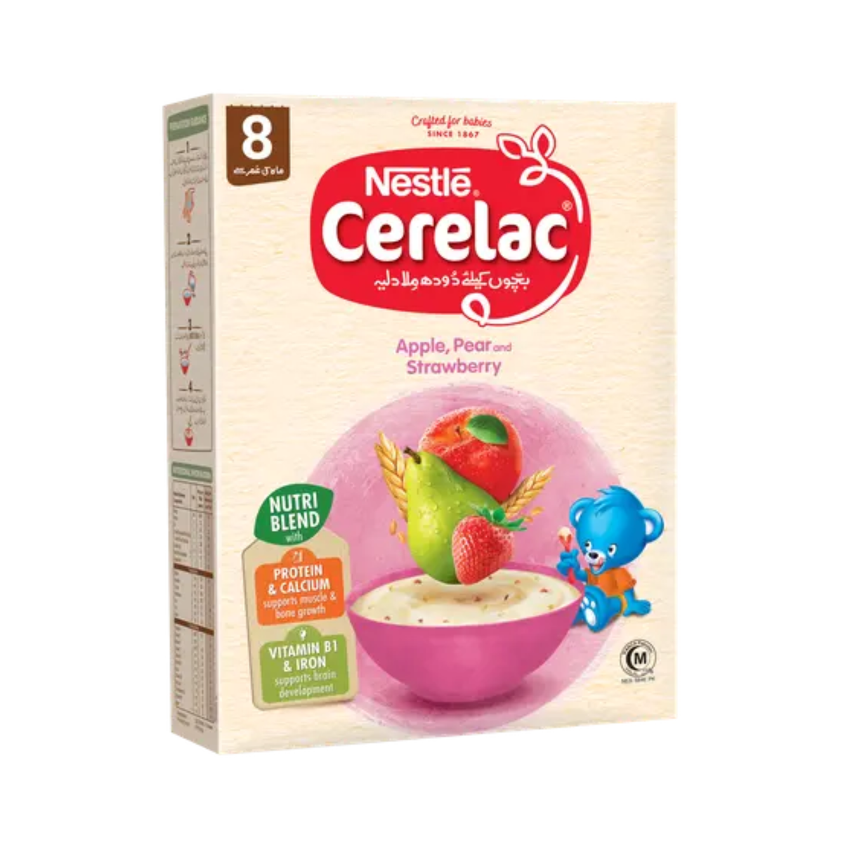 Nestle Cerelac Apple,Pear & Strawberry 175g
